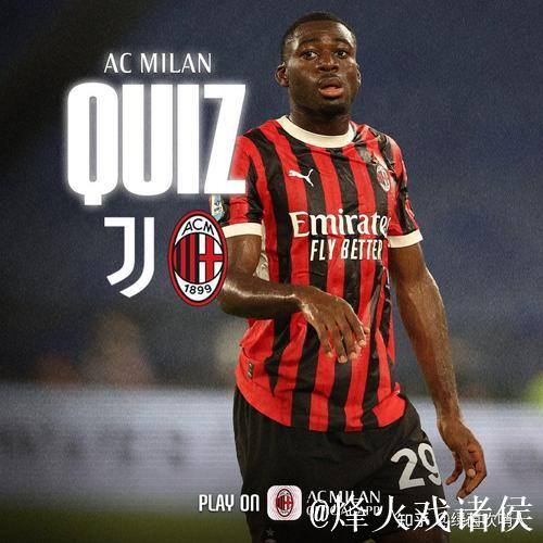 意大利超级杯半决赛裁判安排:祖弗利执法那不勒斯vsAC米兰 意大利超级杯半决赛裁判安排:祖弗利执法那不勒斯vsAC米兰