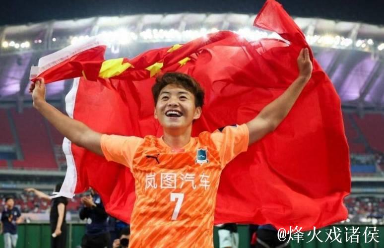 全年征程结束，王霜社媒：大家辛苦，让我们休息一会儿