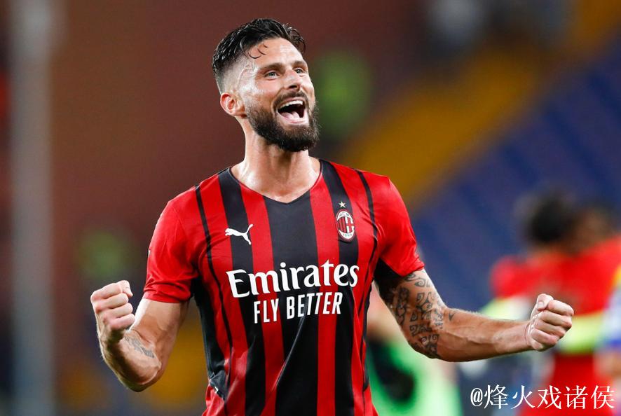 热身赛-27分钟连丢3球 吉鲁破门 AC米兰客场2-3惜败