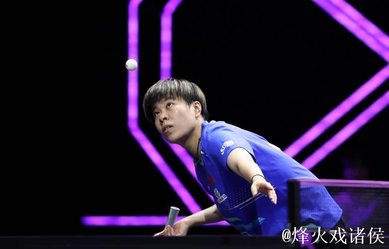 WTT多哈冠军赛：王艺迪3-0横扫郑怡静晋级16强