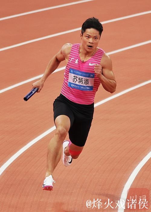 全运会-苏炳添“谢幕之战”未提告别 全运会-苏炳添“谢幕之战”未提告别